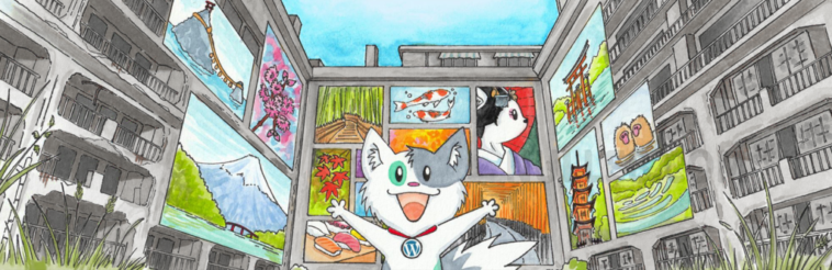 Meow Gallery Pro v5.2.3 - WordPress Plugin Nulled
