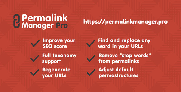 Permalink Manager Pro v2.5.1.1 - WordPress Plugin Download