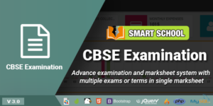 Smart School CBSE Examination v3.0 - Smart School Addon