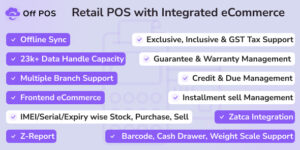 Off POS v11.0 – Retail POS and Stock Software Download