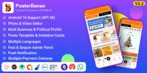 Poster Banao v2.2 - Poster Maker ,Festival & Business & Political , AdBanao Clone Poster Maker App Nulled